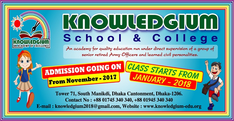 Sample News & Events Two